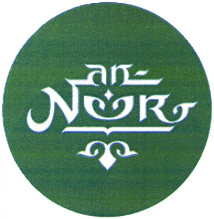 AN-NOORAN-NOOR