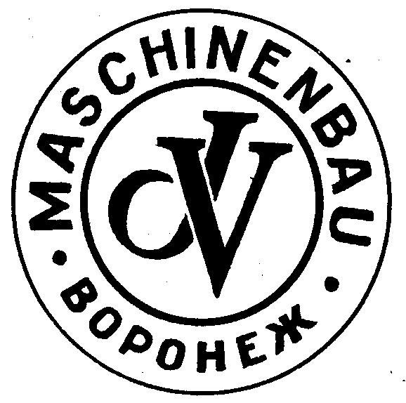 ВОРОНЕЖ MASCHINENBAU V