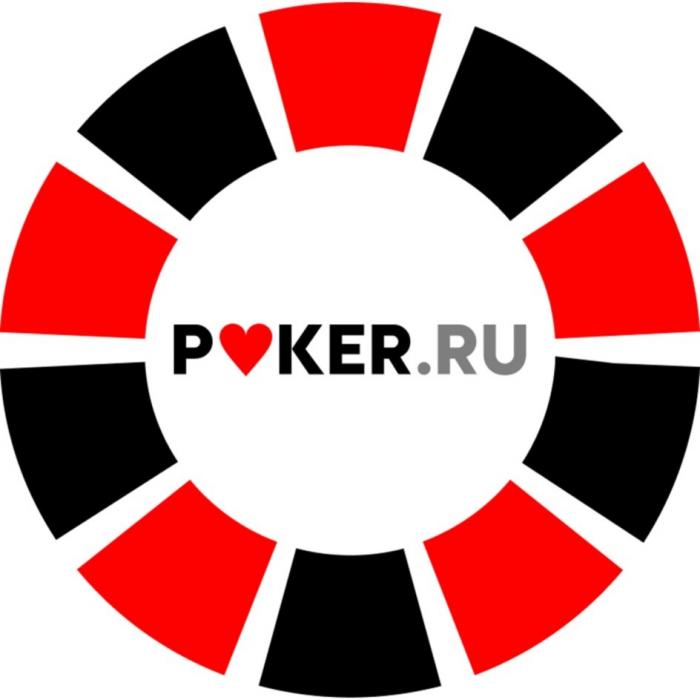 POKER.RUPOKER.RU