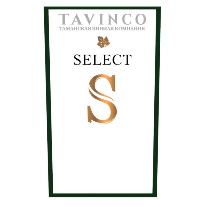 SELECT TAVINCO ТАМАНСКАЯ ВИННАЯ КОМПАНИЯКОМПАНИЯ