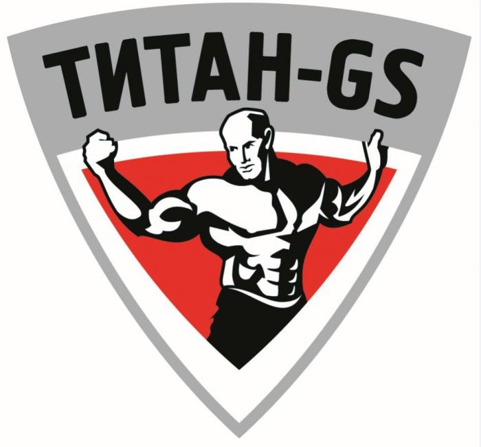 ТИТАН-GSТИТАН-GS