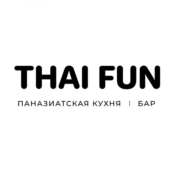 THAI FUN ПАНАЗИАТСКАЯ КУХНЯ БАРБАР