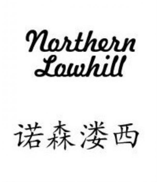 NORTHERN LOWHILLLOWHILL