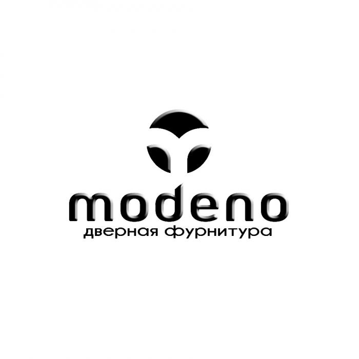 MODENO ДВЕРНАЯ ФУРНИТУРАФУРНИТУРА