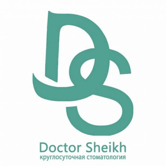 DS DOCTOR SHEIKHSHEIKH