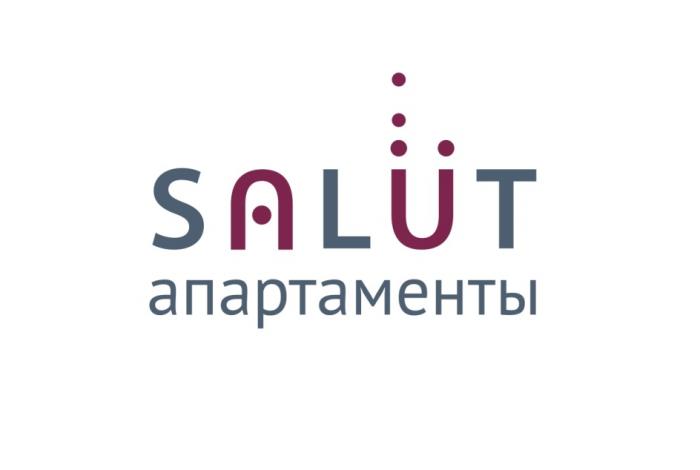 SALUT АПАРТАМЕНТЫАПАРТАМЕНТЫ