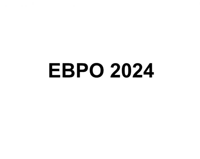 ЕВРО 20242024