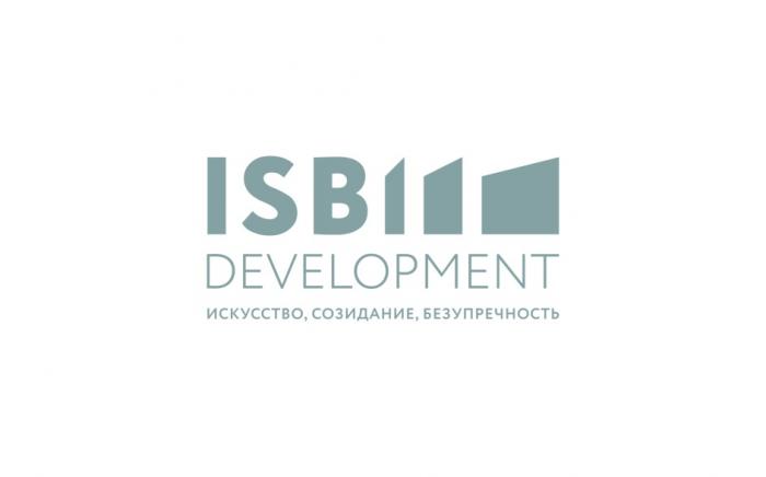 ISB DEVELOPMENT ИСКУССТВО СОЗИДАНИЕ БЕЗУПРЕЧНОСТЬБЕЗУПРЕЧНОСТЬ