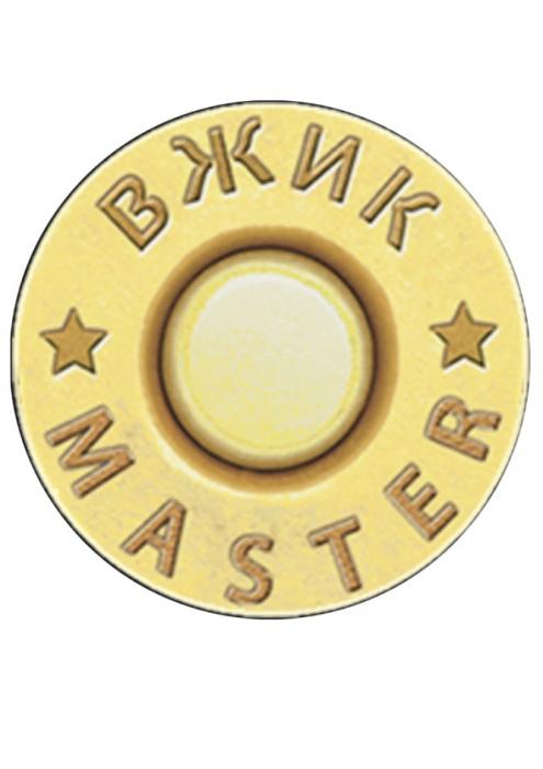 ВЖИК MASTERMASTER