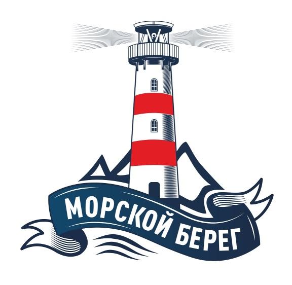 МОРСКОЙ БЕРЕГБЕРЕГ