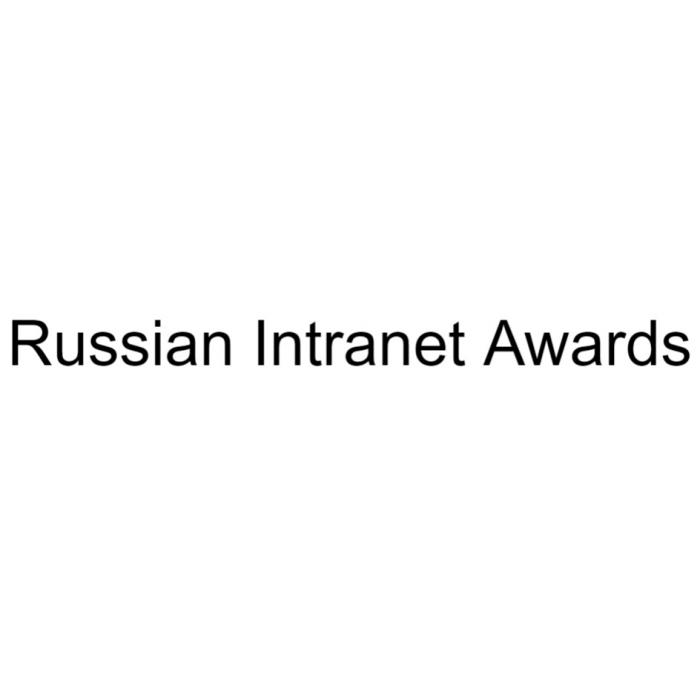 RUSSIAN INTRANET AWARDSAWARDS