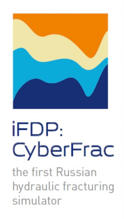 IFDP CYBERFRAC THE FIRST RUSSIAN HYDRAULIC FRACTURING SIMULATORSIMULATOR