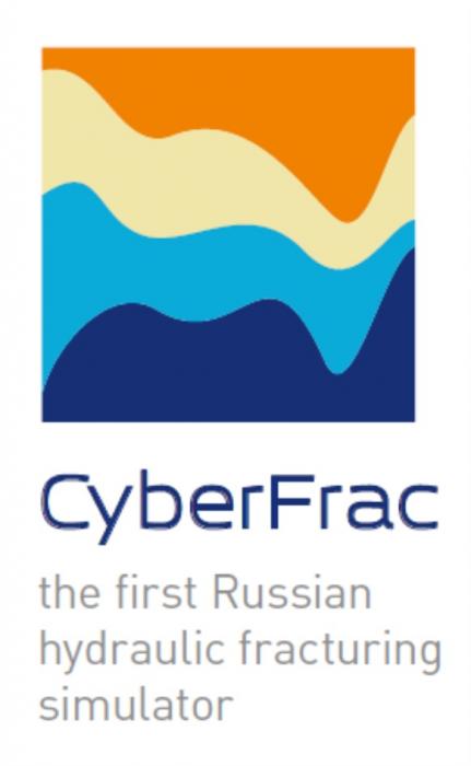 CYBERFRAC THE FIRST RUSSIAN HYDRAULIC FRACTURING SIMULATORSIMULATOR