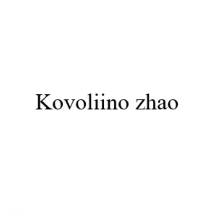 KOVOLIINO ZHAOZHAO