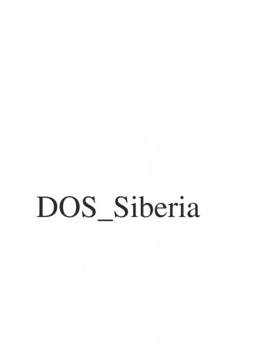 DOS SIBERIASIBERIA