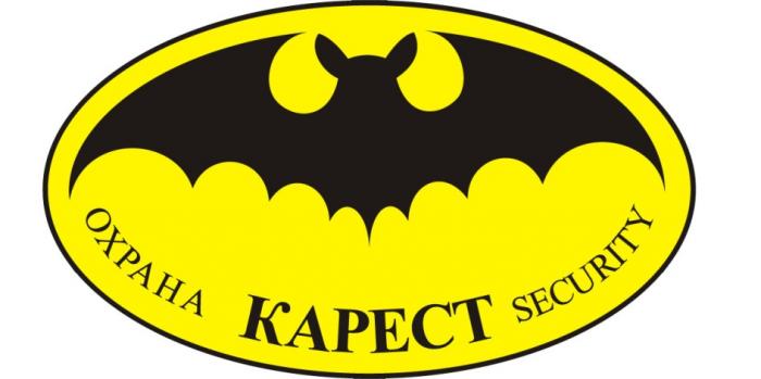 КАРЕСТ ОХРАНА SECURITYSECURITY