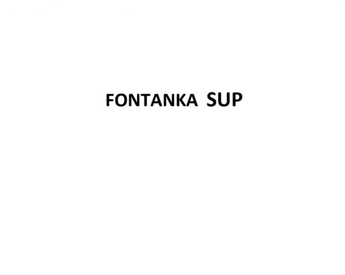 FONTANKA SUPSUP