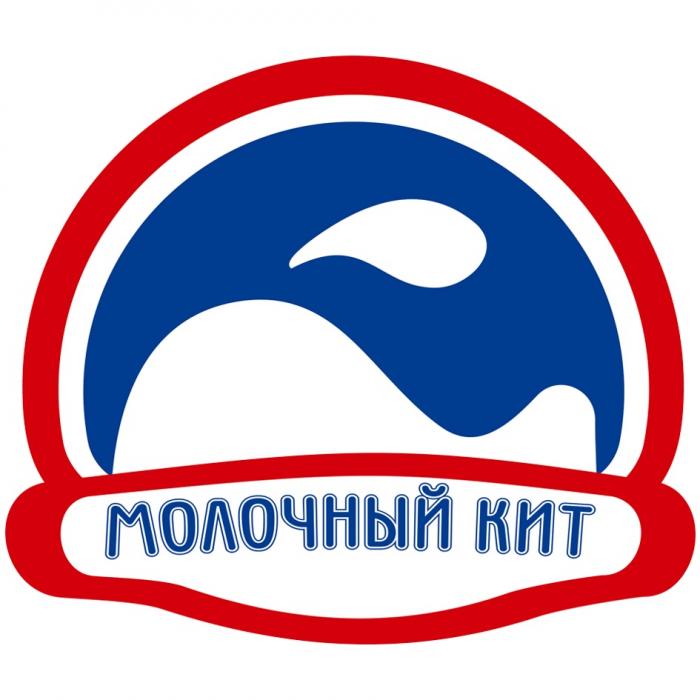 МОЛОЧНЫЙ КИТКИТ