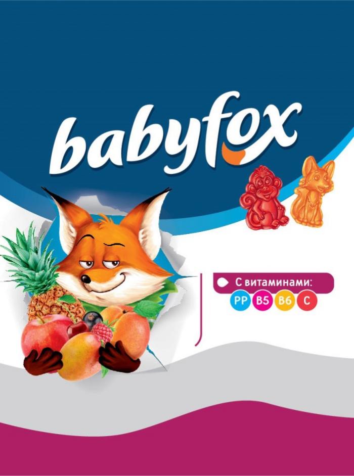 BABYFOX С ВИТАМИНАМИ РР В5 В6 CC