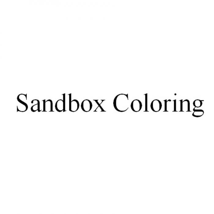 SANDBOX COLORINGCOLORING