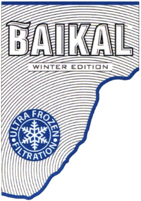 BAIKAL WINTER EDITION ULTRA FROZEN FILTRATIONFILTRATION