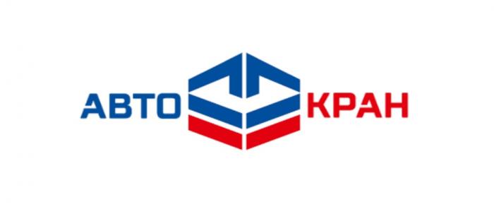 АВТО КРАНКРАН