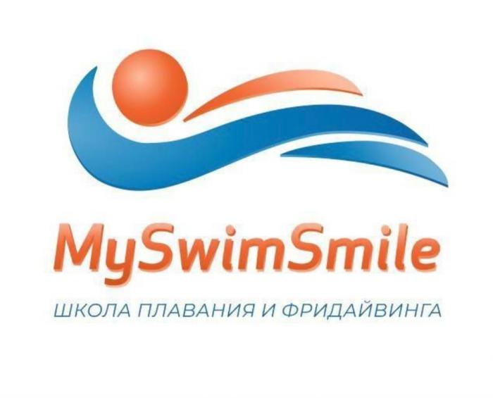 MYSWIMSMILE ШКОЛА ПЛАВАНИЯ И ФРИДАЙВИНГАФРИДАЙВИНГА