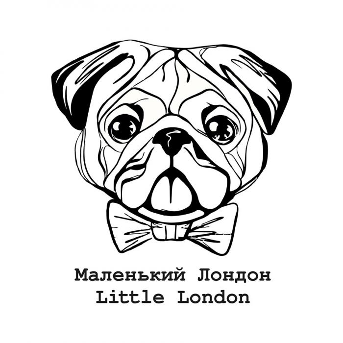 МАЛЕНЬКИЙ ЛОНДОН LITTLE LONDONLONDON