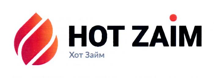 HOT ZAIM ХОТ ЗАЙМЗАЙМ