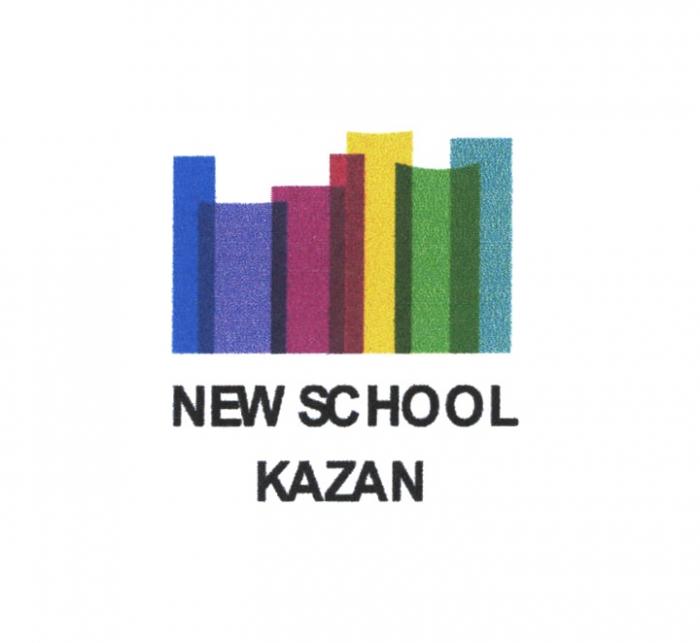 NEW SCHOOL KAZANKAZAN