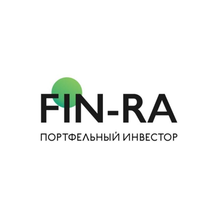 FIN-RA ПОРТФЕЛЬНЫЙ ИНВЕСТОРИНВЕСТОР