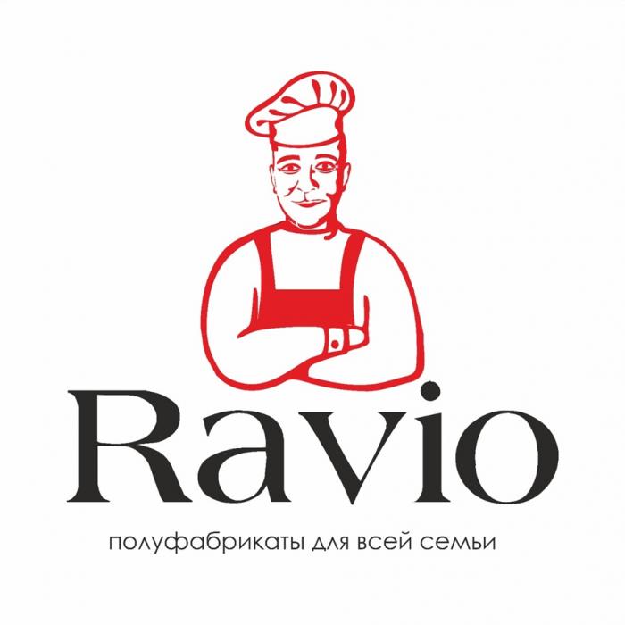 RAVIO ПОЛУФАБРИКАТЫ ДЛЯ ВСЕЙ СЕМЬИСЕМЬИ