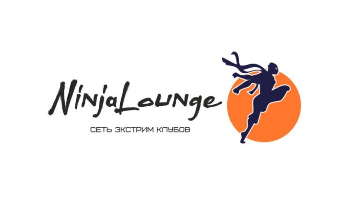 NINJALOUNGE СЕТЬ ЭКСТРИМ КЛУБОВКЛУБОВ