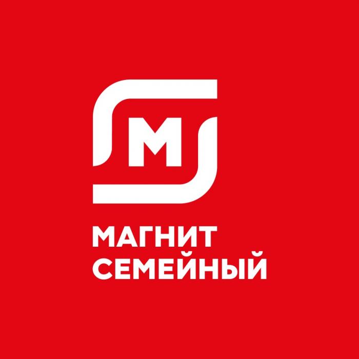 МАГНИТ СЕМЕЙНЫЙСЕМЕЙНЫЙ