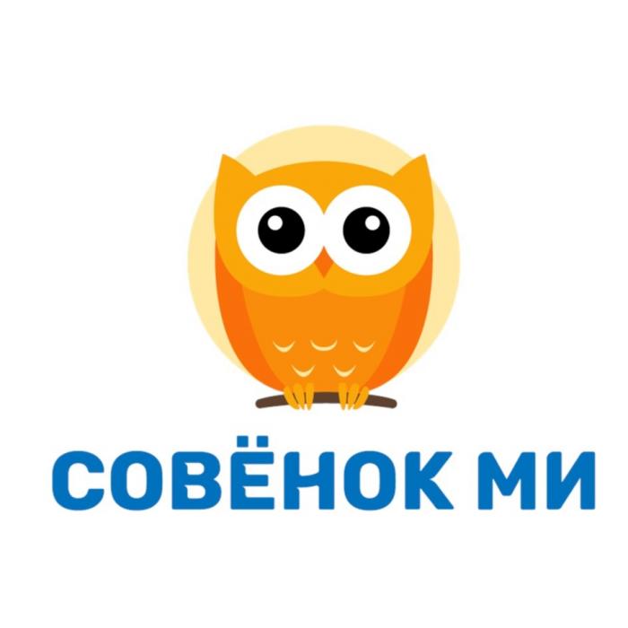 СОВЁНОК МИСОВEНОК МИ