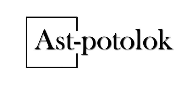 AST-POTOLOKAST-POTOLOK