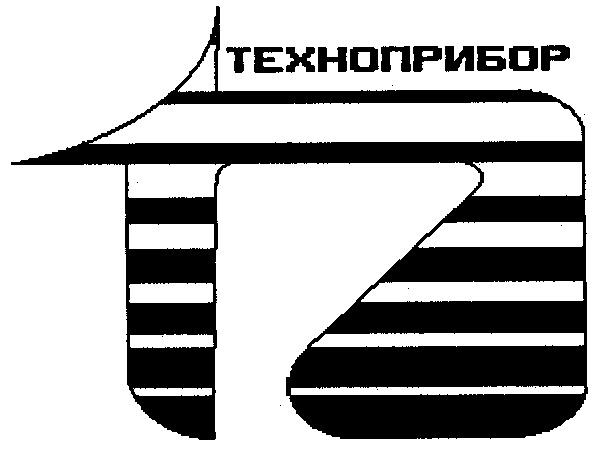 ТЕХНОПРИБОР ТП