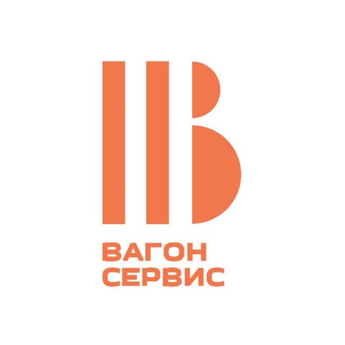 ВАГОН СЕРВИССЕРВИС