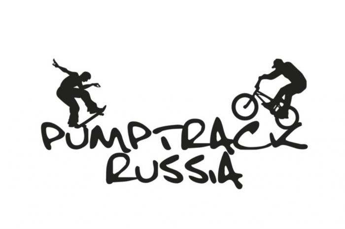 PUMPTRACK RUSSIARUSSIA