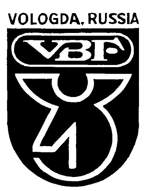 VOLOGDA RUSSIA VBF