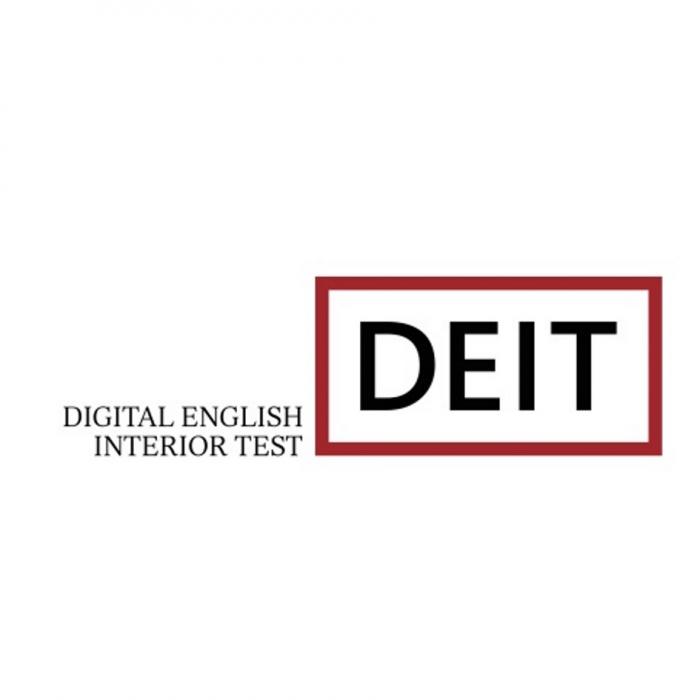 DEIT DIGITAL ENGLISH INTERIOR TESTTEST