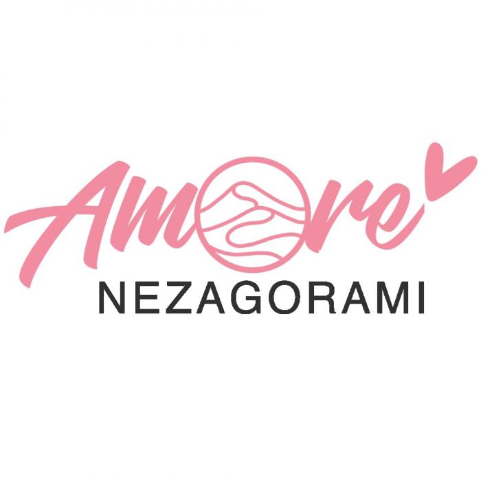 AMORE NEZAGORAMINEZAGORAMI