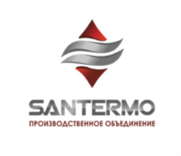 SANTERMO ПРОИЗВОДСТВЕННОЕ ОБЪЕДИНЕНИЕОБЪЕДИНЕНИЕ