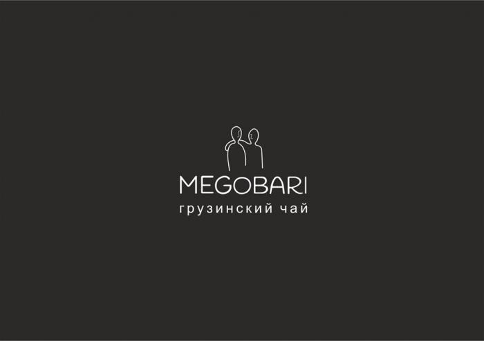 MEGOBARI ГРУЗИНСКИЙ ЧАЙЧАЙ