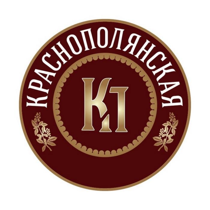 КП КРАСНОПОЛЯНСКАЯКРАСНОПОЛЯНСКАЯ