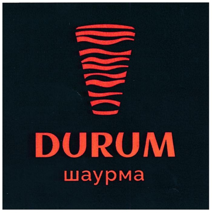 DURUM ШАУРМАШАУРМА