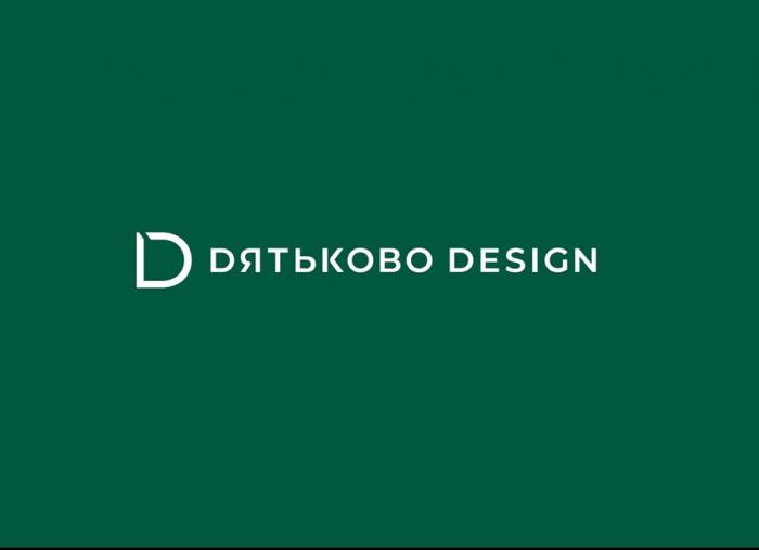 DЯТЬКОВО DESIGNDESIGN