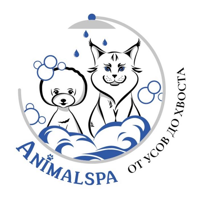 ANIMALSPA ОТ УСОВ ДО ХВОСТАХВОСТА