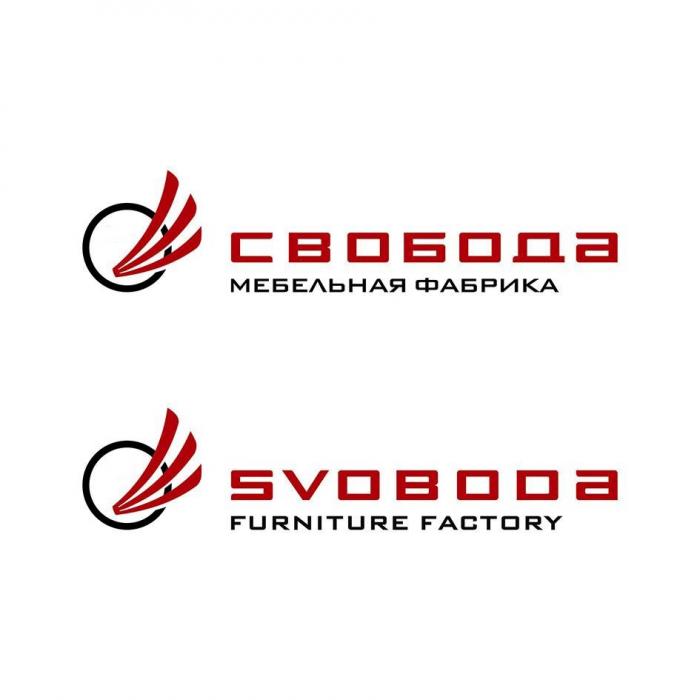 1910 СВОБОДА МЕБЕЛЬНАЯ ФАБРИКА SVOBODA FURNITURE FACTORYFACTORY