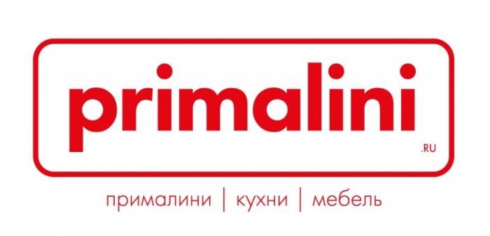 PRIMALINI .RU ПРИМАЛИНИ КУХНИ МЕБЕЛЬМЕБЕЛЬ